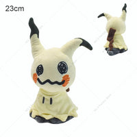 70 Mimikyu