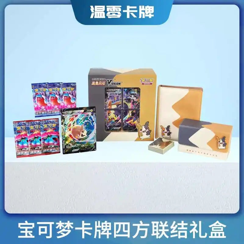 Pokemon PTCG Pikachu V-Union Quartet Coupling Gift Box