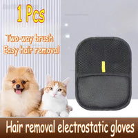 1PCS