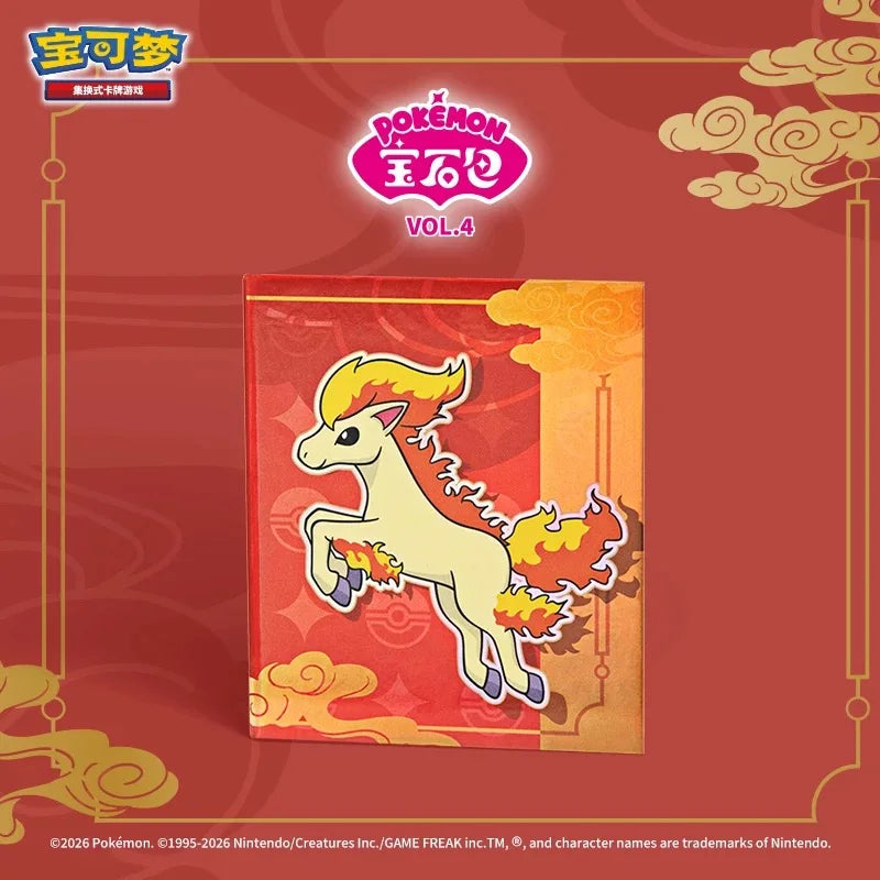 Pokemon Gem Pack Vol.4 Booster Box – Simplified Chinese TCG Cards