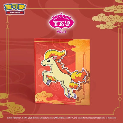 Pokemon Gem Pack Vol.4 Booster Box – Simplified Chinese TCG Cards