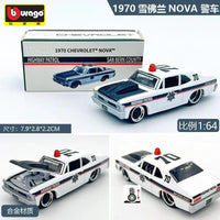 Nova Police Car