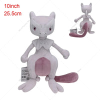 49 Mewtwo