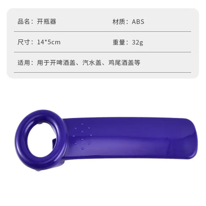 Portable Bottle Opener – Non-Slip Ergonomic Cap Remover for Beer & Soda