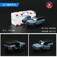 Ford Bronco Blue
