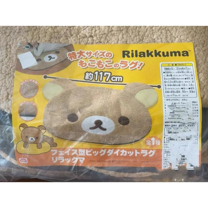 Rilakkuma Bear Shaped Rug – Soft Plush Cartoon Floor Mat