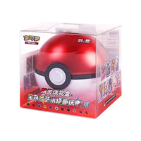 6.0 Version 2