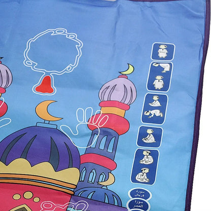 Kids Interactive Muslim Prayer Rug with Arabic Learning Player