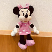 7.9in Minnie Shine