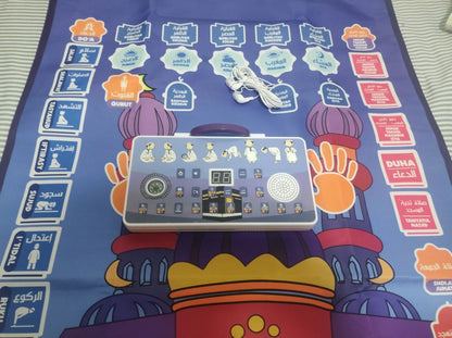 Kids Interactive Muslim Prayer Rug with Arabic Learning Player