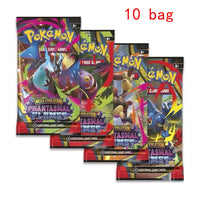 10 bag 4