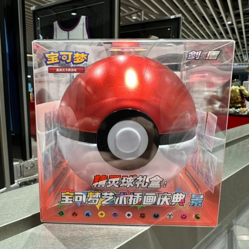 Pokemon Poke Ball Replica – Premium Gift Box with PTCG Chinese Cards
