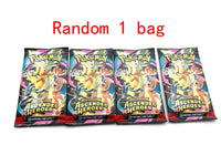 1 bag-3