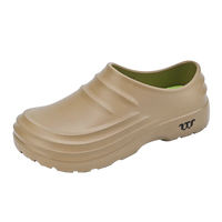 Sand color