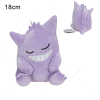 66 Gengar