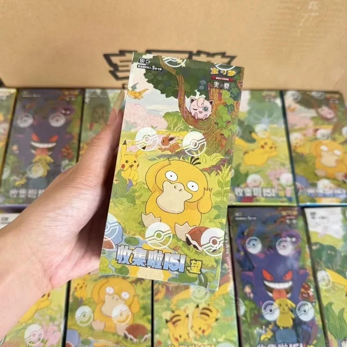 Pokemon TCG Simplified Chinese Scarlet & Violet 151 Booster Box