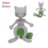 50 Shiny Mewtwo