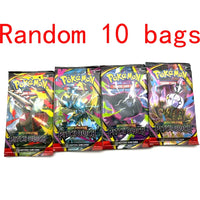 Random 10 bag 3