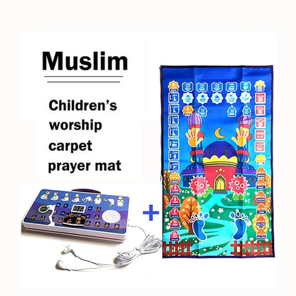 Kids Interactive Muslim Prayer Rug with Arabic Learning Player